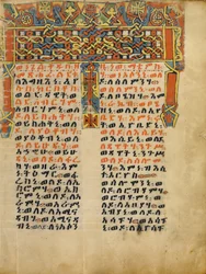 Geschmückte Incipit-Seite